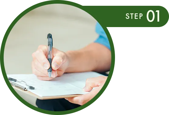 STEP 01