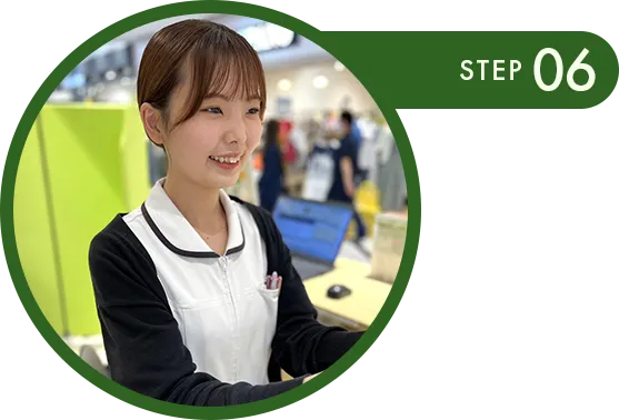 STEP 06